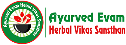Ayurved Evam Herbal Vikas Sansthan